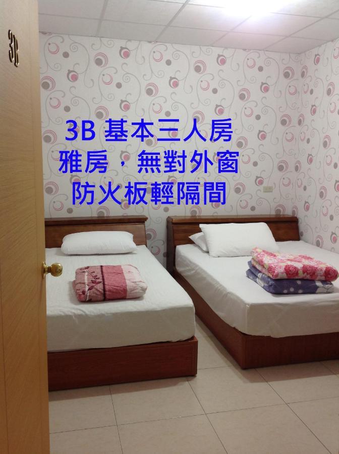 Chishang Pumpkin Homestay Экстерьер фото
